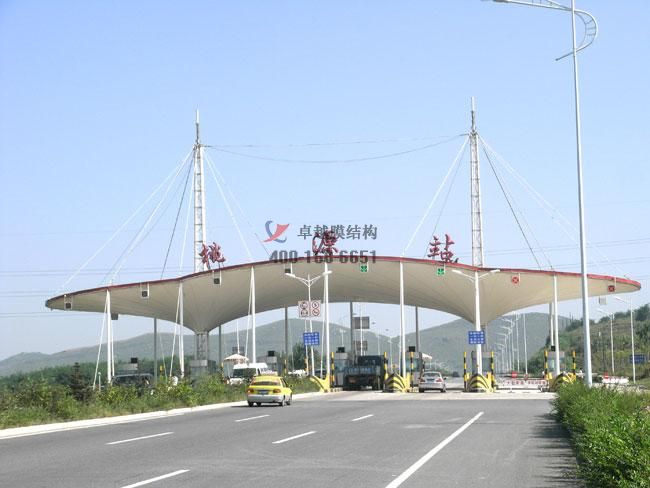 新鄉(xiāng)膜結構收費站遮陽棚設計施工案例 　　