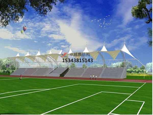 慶陽市學(xué)?？磁_/主席臺/罩棚/圖片膜結(jié)構(gòu)場地設(shè)計【公司直銷】  ?