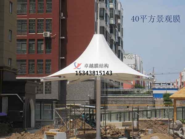 安陽(yáng)膜結(jié)構(gòu)景觀(guān)【生產(chǎn)設(shè)計(jì)】