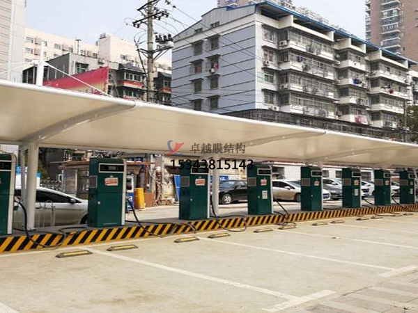 昆明膜結(jié)構(gòu)充電站【專(zhuān)業(yè)車(chē)棚生產(chǎn)】