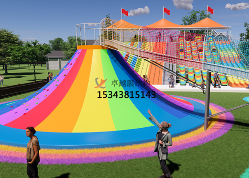 忻州滑世界橘紅色<font color='red'>張拉膜結構</font>生產(chǎn)