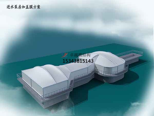 污水池加蓋的相關(guān)知識點