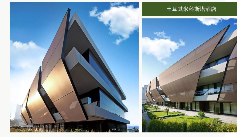 土耳其米科斯塔酒店