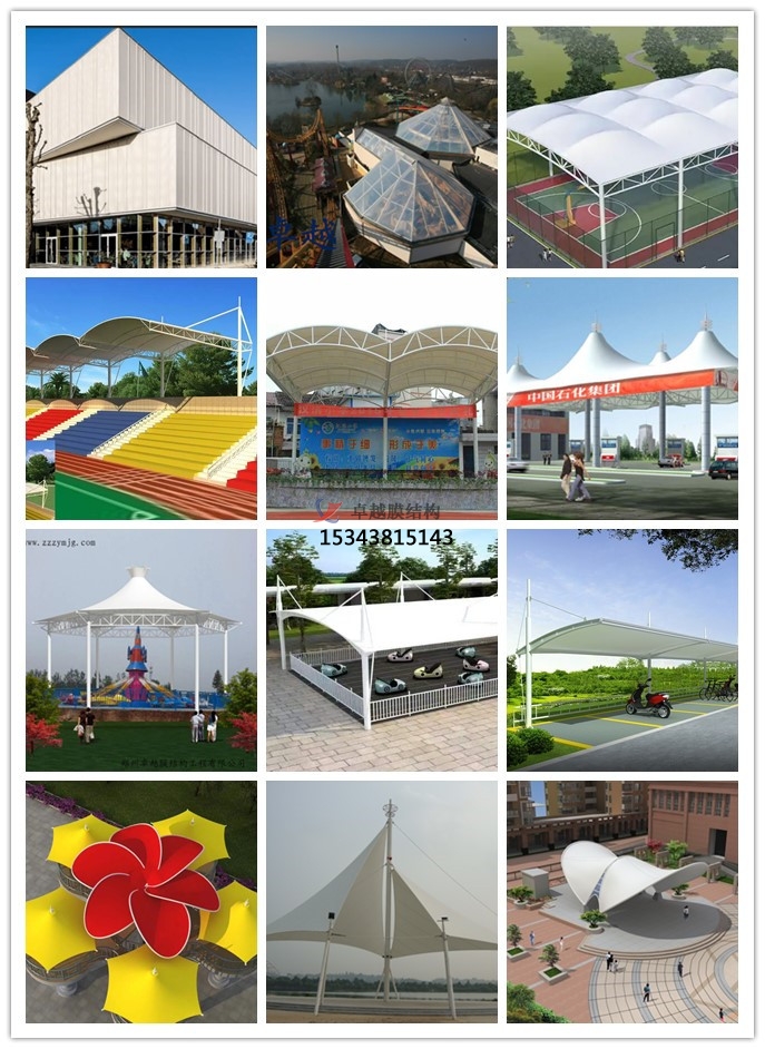 膜結(jié)構(gòu)報價表明細怎么算？